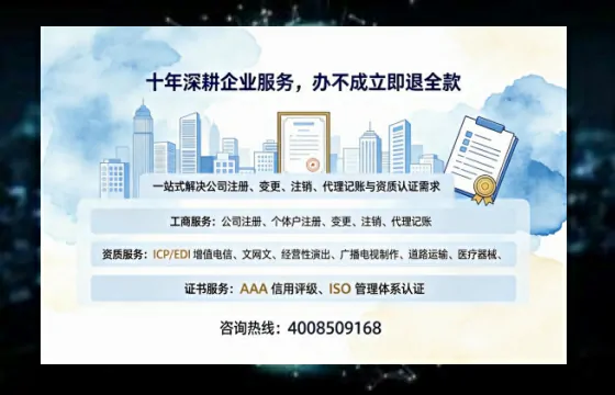 莆田办理<a href='https://www.tazcjz.cn/'>医疗器械三类经营许可证</a>的用处、流程与实战经验分享