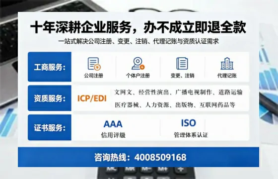 莆田办理<a href='https://www.tazcjz.cn/'>医疗机构执业许可证</a>的用处、流程与实战经验分享