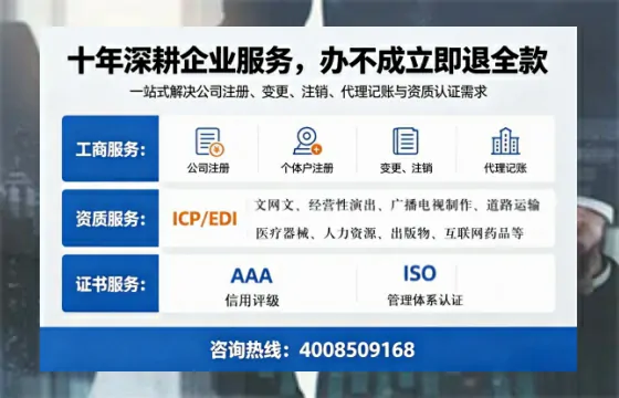 莆田办理<a href='https://www.tazcjz.cn/'>劳务派遣许可证</a>的用处、流程与实用经验分享