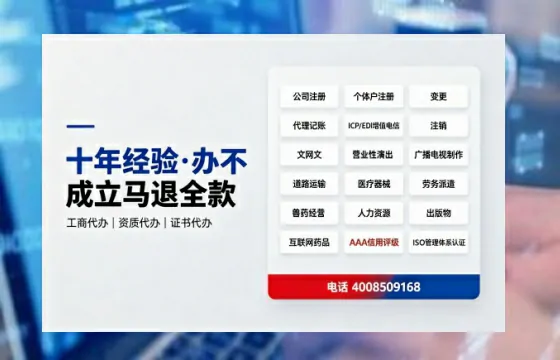 莆田办理<a href='https://www.tazcjz.cn/'>拍卖许可证</a>的用处、流程与实务经验分享