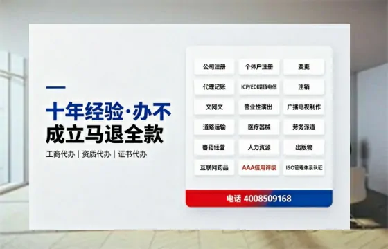 莆田办理<a href='https://www.tazcjz.cn/'>医疗器械网络销售备案</a>的用处、流程与实操经验分享