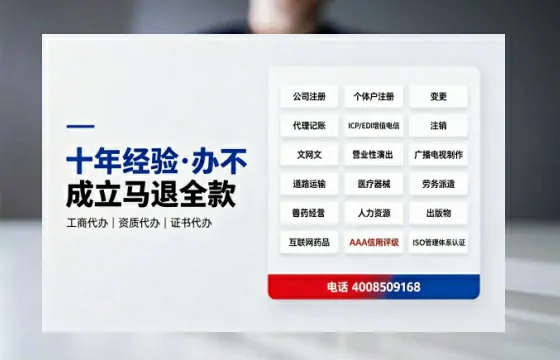 莆田办理<a href='https://www.tazcjz.cn/'>广电短剧三件套</a>的实用价值与高效办理指南
