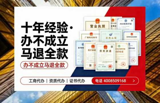 莆田办理<a href='https://www.tazcjz.cn/'>道路运输许可证</a>的用处、流程与实用指南