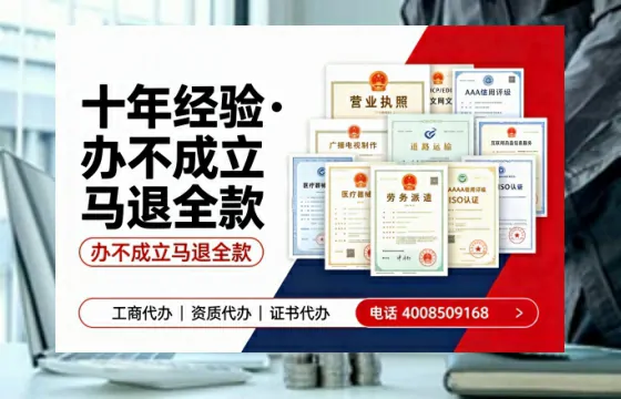 莆田办理<a href='https://www.tazcjz.cn/'>广电短剧三件套</a>的实用价值与高效办理指南