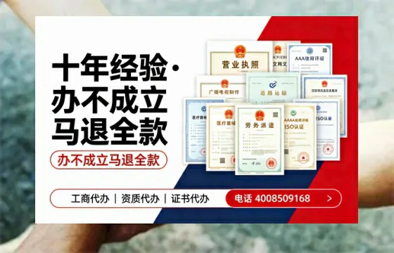 莆田办理<a href='https://www.tazcjz.cn/'>公共卫生许可证</a>的用处、流程与实用经验分享