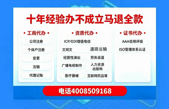 莆田办理<a href='https://www.tazcjz.cn/'>医疗器械二类经营备案证</a>的用处、流程与避坑指南