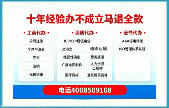 莆田办理<a href='https://www.tazcjz.cn/'>药品经营许可证</a>的用处、流程与实战经验分享