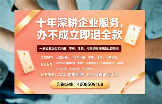 莆田办理<a href='https://www.tazcjz.cn/'>劳务派遣许可证</a>的用处、流程与实用经验分享