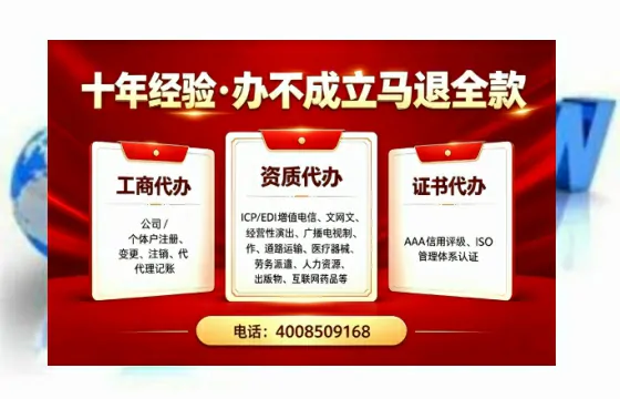 莆田办理<a href='https://www.tazcjz.cn/'>拍卖许可证</a>的用处、流程与实务经验分享