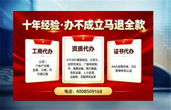 莆田办理<a href='https://www.tazcjz.cn/'>药品经营许可证</a>的用处、流程与实战经验分享