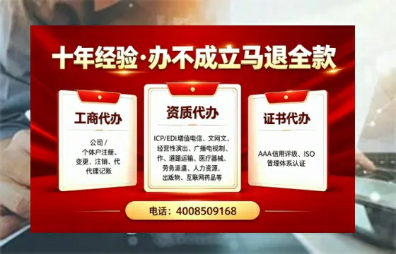 莆田<a href='https://www.tazcjz.cn/'>公司注销</a>的必要性与高效办理指南：流程、材料与服务优势全解析