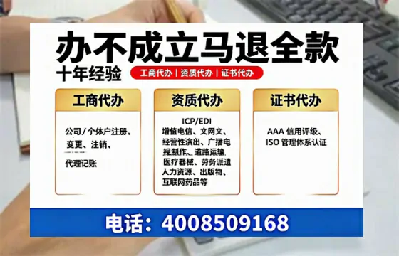 莆田办理<a href='https://www.tazcjz.cn/'>医疗器械二类经营备案证</a>的用处、流程与避坑指南