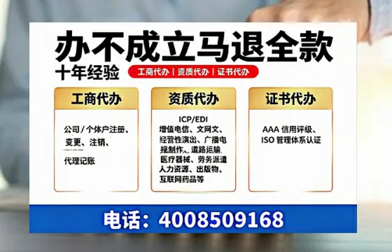 莆田办理<a href='https://www.tazcjz.cn/'>食品经营许可证</a>的全流程解析与实用指南