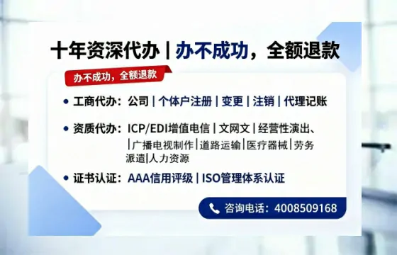 莆田办理<a href='https://www.tazcjz.cn/'>道路运输许可证</a>的用处、流程与实用指南