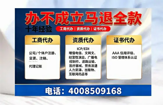 莆田办理<a href='https://www.tazcjz.cn/'>医疗器械三类经营许可证</a>的用处、流程与实战经验分享